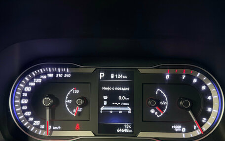 Hyundai Tucson, 2021 год, 3 150 000 рублей, 10 фотография