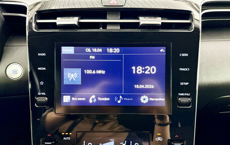 Hyundai Tucson, 2021 год, 3 150 000 рублей, 11 фотография