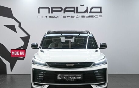 Geely Coolray I, 2025 год, 2 799 900 рублей, 2 фотография