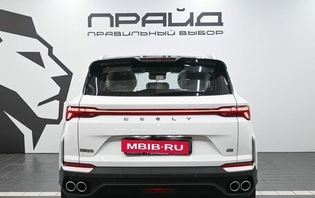 Geely Coolray I, 2025 год, 2 799 900 рублей, 5 фотография