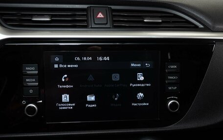 KIA Rio IV, 2020 год, 1 594 000 рублей, 10 фотография