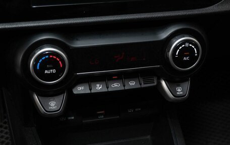 KIA Rio IV, 2020 год, 1 594 000 рублей, 11 фотография