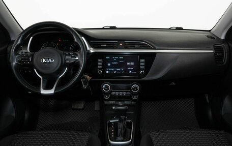 KIA Rio IV, 2020 год, 1 594 000 рублей, 7 фотография