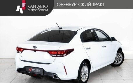 KIA Rio IV, 2020 год, 1 594 000 рублей, 3 фотография