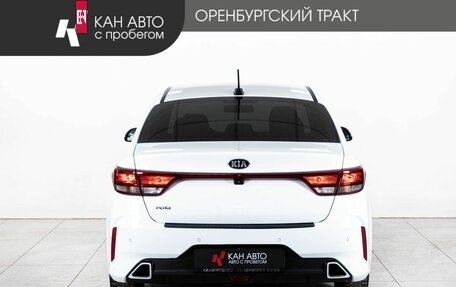 KIA Rio IV, 2020 год, 1 594 000 рублей, 4 фотография