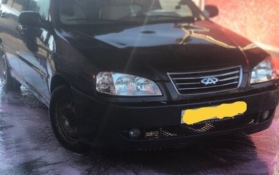 Vortex Corda, 2011 год, 1 фотография