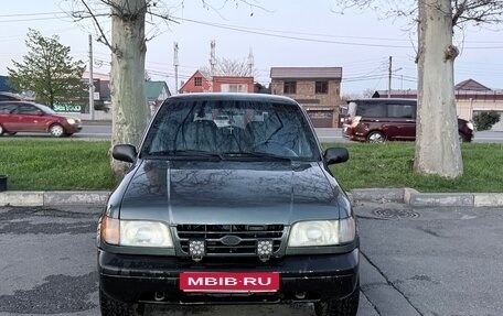 KIA Sportage IV рестайлинг, 1993 год, 465 000 рублей, 1 фотография