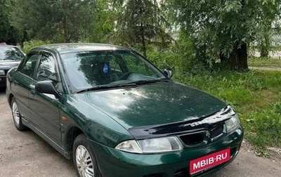 Mitsubishi Carisma I, 1998 год, 275 000 рублей, 1 фотография