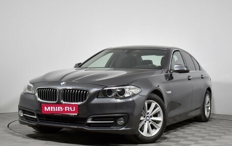 BMW 5 серия, 2016 год, 2 049 000 рублей, 1 фотография