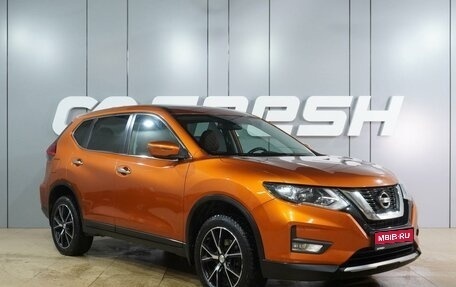 Nissan X-Trail, 2019 год, 2 149 000 рублей, 1 фотография