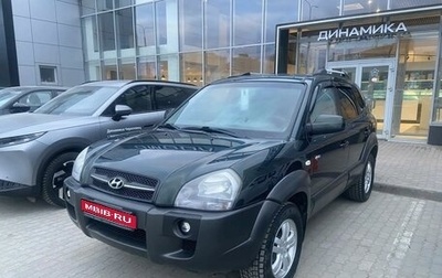 Hyundai Tucson III, 2008 год, 891 000 рублей, 1 фотография