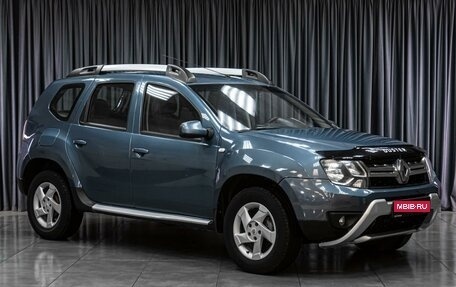 Renault Duster I рестайлинг, 2017 год, 1 179 000 рублей, 1 фотография