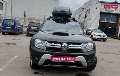 Renault Duster I рестайлинг, 2017 год, 1 450 000 рублей, 1 фотография