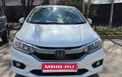 Honda Grace I, 2017 год, 1 350 000 рублей, 1 фотография
