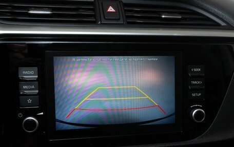 KIA Rio IV, 2020 год, 1 594 000 рублей, 16 фотография