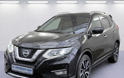 Nissan X-Trail, 2018 год, 2 550 000 рублей, 1 фотография