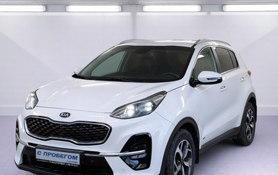 KIA Sportage IV рестайлинг, 2018 год, 2 495 000 рублей, 1 фотография