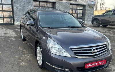 Nissan Teana, 2010 год, 840 000 рублей, 1 фотография