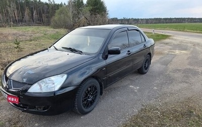 Mitsubishi Lancer IX, 2005 год, 370 000 рублей, 1 фотография