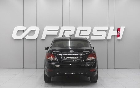 Hyundai Solaris II рестайлинг, 2012 год, 950 000 рублей, 4 фотография