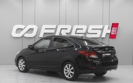 Hyundai Solaris II рестайлинг, 2012 год, 950 000 рублей, 2 фотография