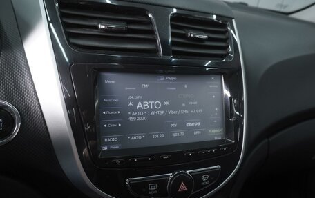 Hyundai Solaris II рестайлинг, 2012 год, 950 000 рублей, 14 фотография