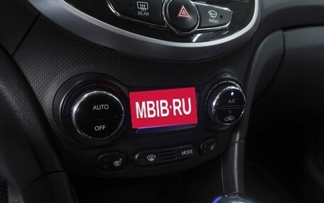 Hyundai Solaris II рестайлинг, 2012 год, 950 000 рублей, 13 фотография