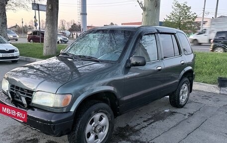 KIA Sportage IV рестайлинг, 1993 год, 465 000 рублей, 2 фотография