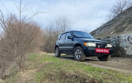 KIA Sportage IV рестайлинг, 1993 год, 465 000 рублей, 10 фотография
