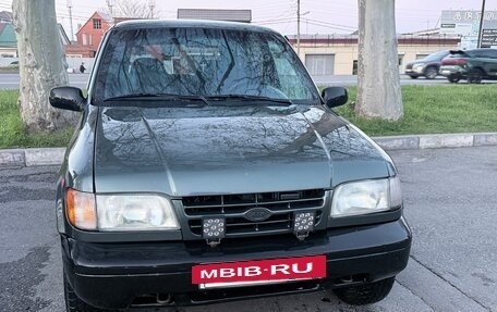 KIA Sportage IV рестайлинг, 1993 год, 465 000 рублей, 6 фотография