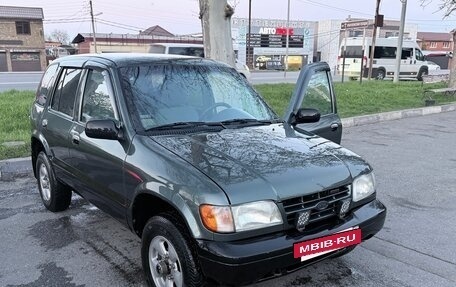 KIA Sportage IV рестайлинг, 1993 год, 465 000 рублей, 7 фотография