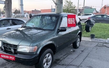 KIA Sportage IV рестайлинг, 1993 год, 465 000 рублей, 5 фотография