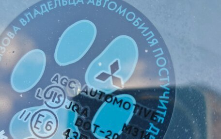 Mitsubishi Lancer IX, 2008 год, 899 000 рублей, 9 фотография