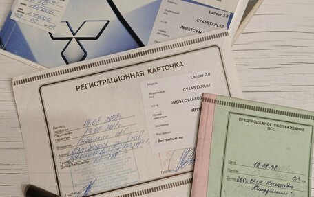 Mitsubishi Lancer IX, 2008 год, 899 000 рублей, 20 фотография