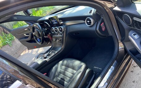 Mercedes-Benz C-Класс, 2016 год, 2 390 000 рублей, 15 фотография