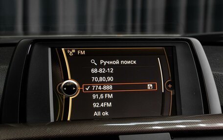 BMW 3 серия, 2013 год, 1 549 000 рублей, 14 фотография