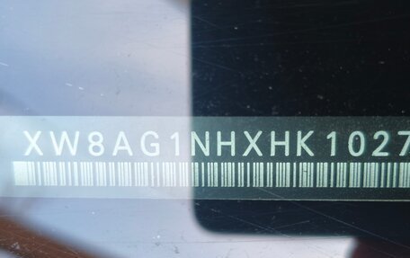 Skoda Rapid I, 2017 год, 1 050 000 рублей, 13 фотография