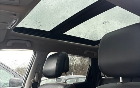 Renault Koleos II, 2018 год, 1 999 000 рублей, 10 фотография