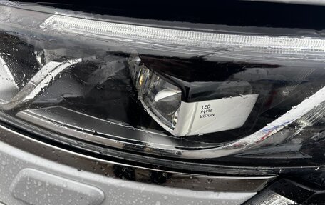 Renault Koleos II, 2018 год, 1 999 000 рублей, 13 фотография