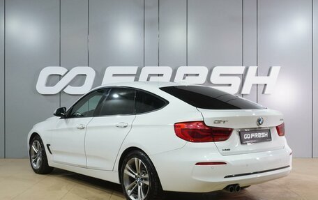 BMW 3 серия, 2018 год, 2 879 000 рублей, 2 фотография