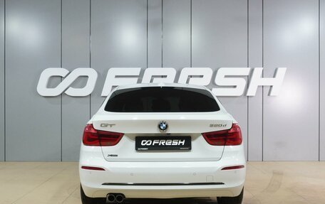 BMW 3 серия, 2018 год, 2 879 000 рублей, 4 фотография