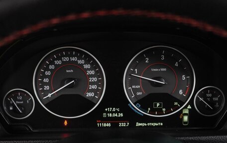 BMW 3 серия, 2018 год, 2 879 000 рублей, 23 фотография