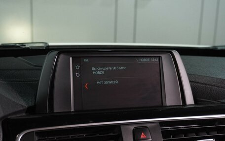 BMW 3 серия, 2018 год, 2 879 000 рублей, 18 фотография