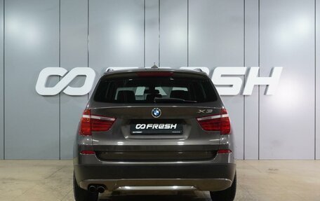 BMW X3, 2013 год, 2 299 000 рублей, 4 фотография