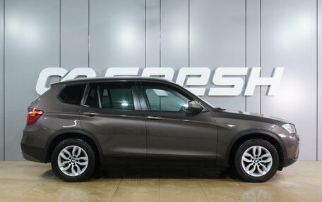 BMW X3, 2013 год, 2 299 000 рублей, 5 фотография
