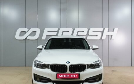 BMW 3 серия, 2018 год, 2 879 000 рублей, 3 фотография