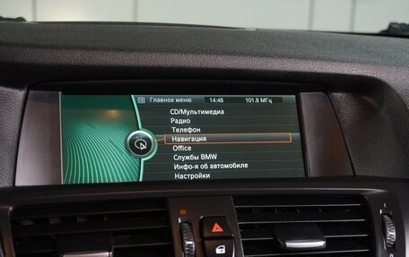 BMW X3, 2013 год, 2 299 000 рублей, 20 фотография