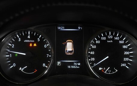 Nissan X-Trail, 2019 год, 2 149 000 рублей, 21 фотография