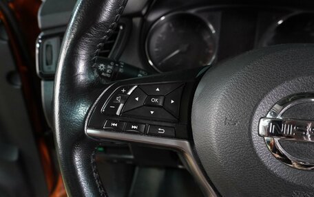 Nissan X-Trail, 2019 год, 2 149 000 рублей, 20 фотография