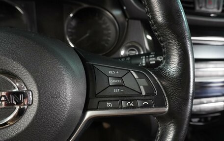 Nissan X-Trail, 2019 год, 2 149 000 рублей, 22 фотография